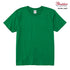【Printstar】00086-DMT ミントグリーン 026 / 5.0オンス ベーシックTシャツ メイン