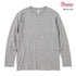 【Printstar】00102-CVL 杢グレー 003 / 5.6オンス ヘビーウェイト長袖Tシャツ メイン