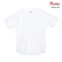 【Printstar】00106-CRT ホワイト×ネイビー 731 / 5.6オンス ヘビーウェイトラグランTシャツ メイン