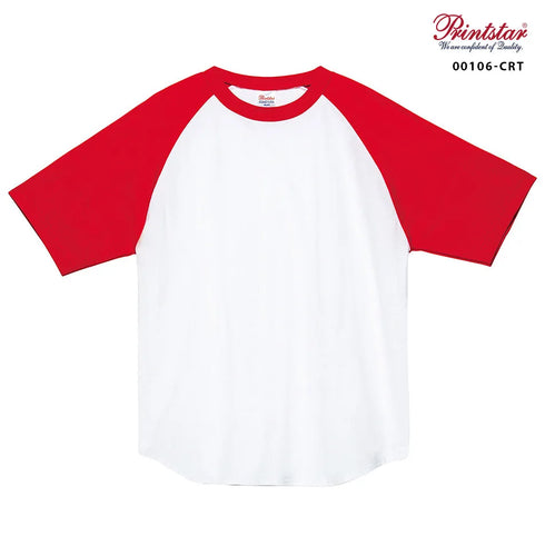 【Printstar】00106-CRT ホワイト×ネイビー 731 / 5.6オンス ヘビーウェイトラグランTシャツ メイン