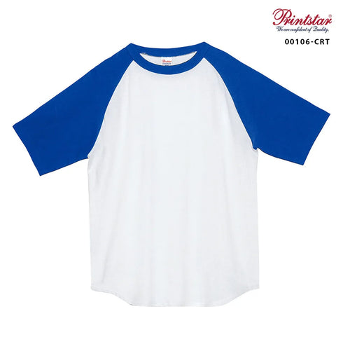 【Printstar】00106-CRT ホワイト×ネイビー 731 / 5.6オンス ヘビーウェイトラグランTシャツ メイン