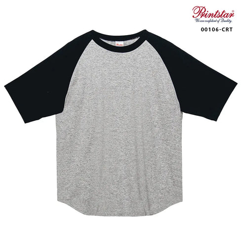 【Printstar】00106-CRT ホワイト×ネイビー 731 / 5.6オンス ヘビーウェイトラグランTシャツ メイン