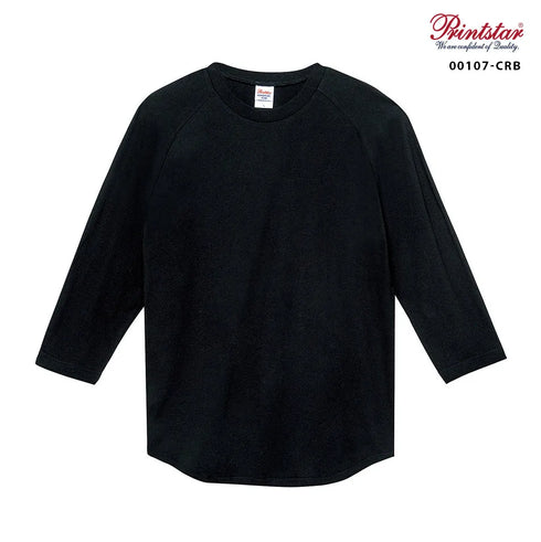 【Printstar】00107-CRB ホワイト×ブラック 705 / 5.6オンス ヘビーウェイトベースボールTシャツ メイン