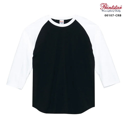 【Printstar】00107-CRB ホワイト×ブラック 705 / 5.6オンス ヘビーウェイトベースボールTシャツ メイン