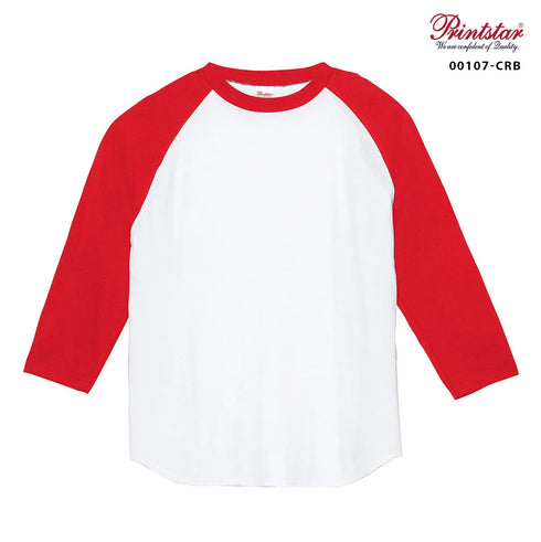 【Printstar】00107-CRB ホワイト×ブラック 705 / 5.6オンス ヘビーウェイトベースボールTシャツ メイン