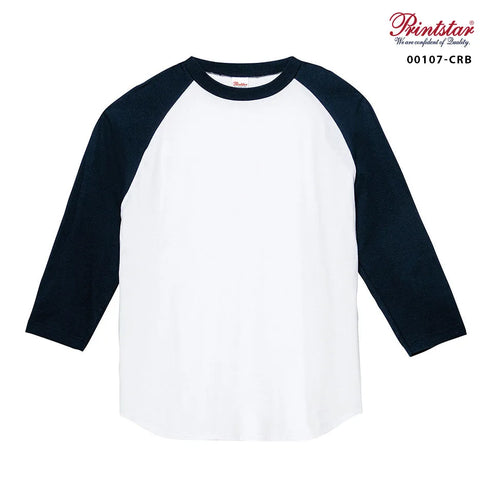 【Printstar】00107-CRB ホワイト×ブラック 705 / 5.6オンス ヘビーウェイトベースボールTシャツ メイン