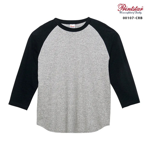 【Printstar】00107-CRB ホワイト×ブラック 705 / 5.6オンス ヘビーウェイトベースボールTシャツ メイン