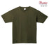 【Printstar】00108-VCT アーミーグリーン 037 / 5.6オンス ヘビーウェイトVネックTシャツ メイン