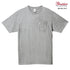【Printstar】00109-PCT ネイビー 031 / 5.6オンス ヘビーウェイトポケットTシャツ メイン