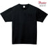 【Printstar】00109-PCT ネイビー 031 / 5.6オンス ヘビーウェイトポケットTシャツ メイン