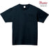 【Printstar】00109-PCT ネイビー 031 / 5.6オンス ヘビーウェイトポケットTシャツ メイン