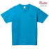 【Printstar】00109-PCT ネイビー 031 / 5.6オンス ヘビーウェイトポケットTシャツ メイン