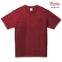 【Printstar】00109-PCT ネイビー 031 / 5.6オンス ヘビーウェイトポケットTシャツ メイン