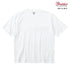 【Printstar】00113-BCV ホワイト 001 / 5.6オンス ヘビーウェイトビッグTシャツ メイン