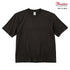 【Printstar】00113-BCV ホワイト 001 / 5.6オンス ヘビーウェイトビッグTシャツ メイン