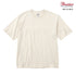【Printstar】00113-BCV ホワイト 001 / 5.6オンス ヘビーウェイトビッグTシャツ メイン