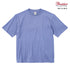 【Printstar】00113-BCV ホワイト 001 / 5.6オンス ヘビーウェイトビッグTシャツ メイン
