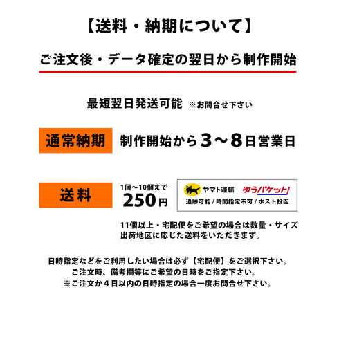 クージー (プレーン) 350ml サイズ対応 ODP-G001