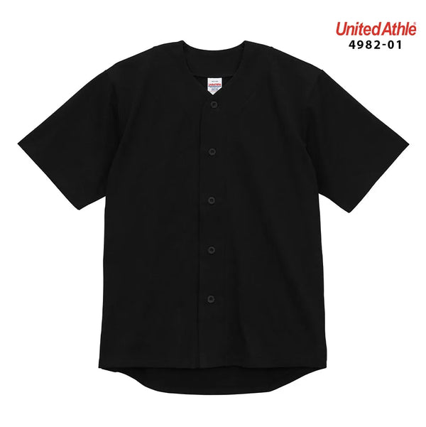 【United Athle】4982-01 ブラック 0002 / 8.5オンス コットン ジャージー ベースボールシャツ メイン