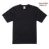 【United Athle】5942-01 ブラック 0002 / 6.2オンス プレミアム Tシャツ メイン