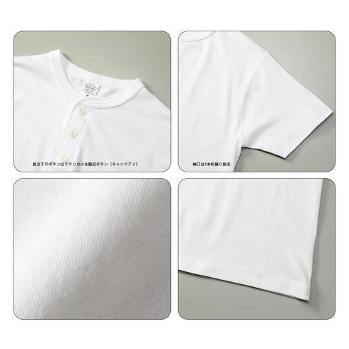 5004-01 ヘンリーネック Tシャツ|United Athle|オリジナルTシャツ