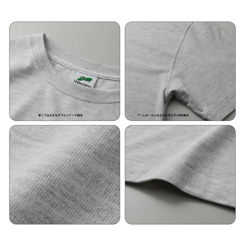 1105-01 トライブレンド ビッグシルエット Tシャツ|United Athle|オリジナルTシャツ