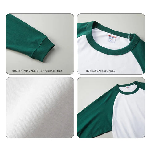 5048-01 ラグラン ロングスリーブ Tシャツ|United Athle|オリジナル長袖Tシャツ