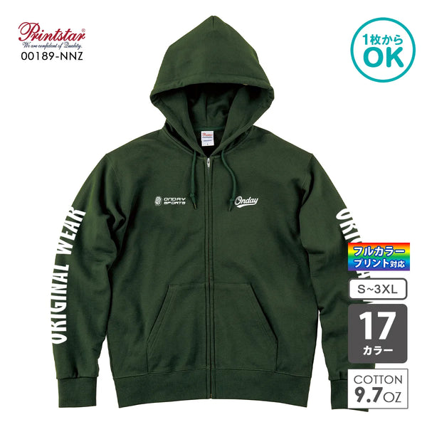 00189-NNZ スタンダードWフードジップパーカー|Printstar|オリジナルジップパーカ