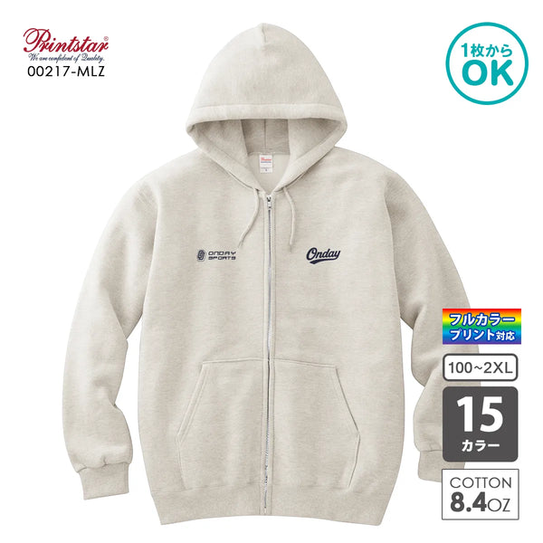 00217-MLZ ジップアップライトパーカー|Printstar|オリジナルジップパーカ