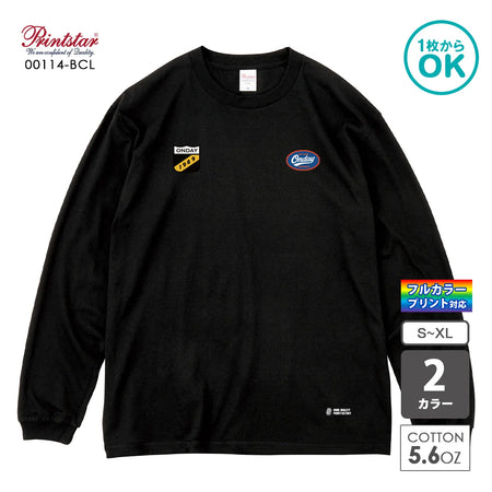 00114-BCL ヘビーウェイトビッグLS-Tシャツ|Printstar|オリジナル長袖Tシャツ