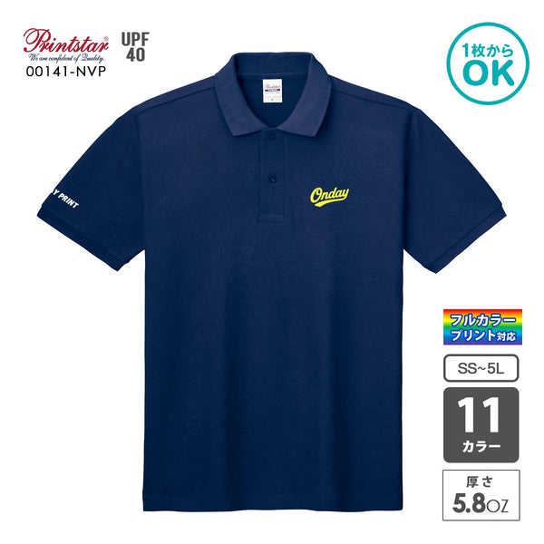 00141-NVP T/Cポロシャツ(ポケット無し)|Printstar|オリジナルポロシャツ