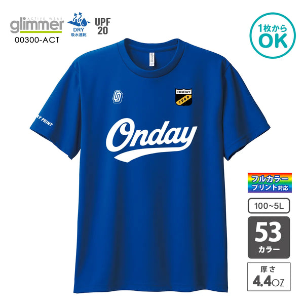 00300-ACT ドライTシャツ|glimmer|オリジナルTシャツ