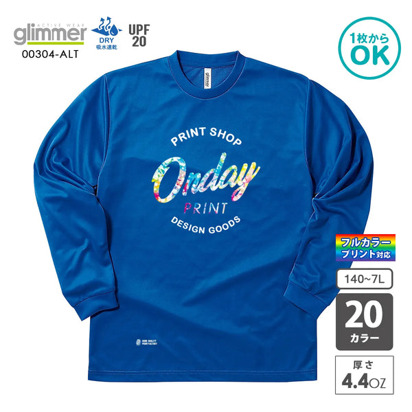 00304-ALT ドライロングスリーブTシャツ|glimmer|オリジナル長袖Tシャツ