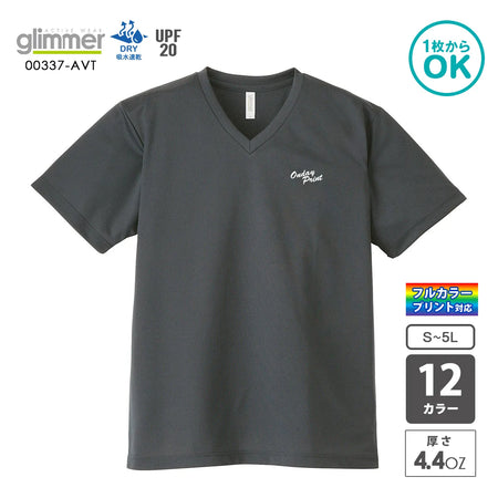 00337-AVT ドライVネックTシャツ|glimmer|オリジナルTシャツ