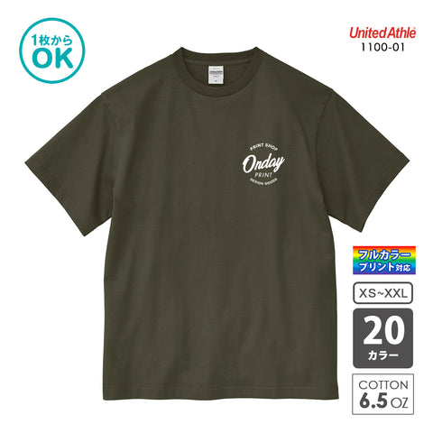 1100-01 ファインジャージー Tシャツ|United Athle|オリジナルTシャツ
