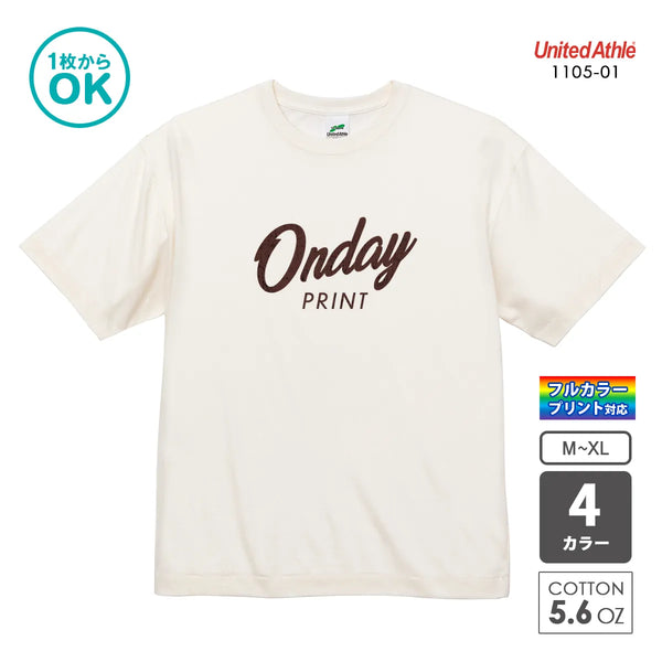 United Athle 1105-01 ファインジャージー リラックスフィット Tシャツのプリント見本 オンデープリント