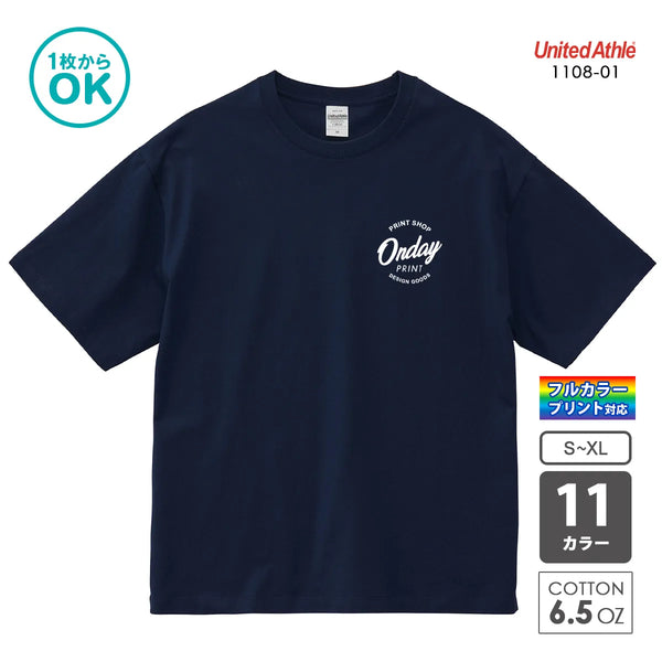 United Athle 1108-01 ファインジャージー ボックスシルエット Tシャツ オリジナルプリント例 ネイビー 綿100% 6.5オンス