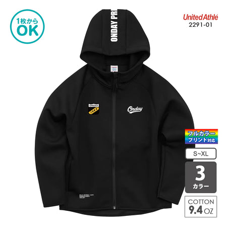 2291-01 T/R ダンボールニット フルジップ パーカ|United Athle|オリジナルジップパーカ