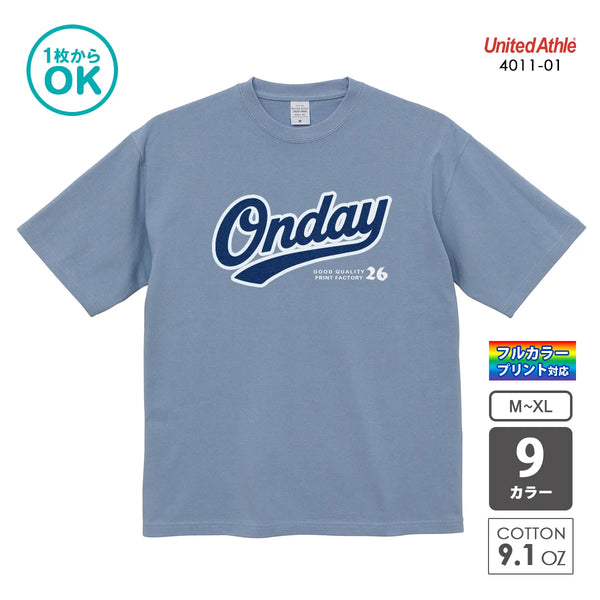 United Athle 4011-01 スーパーヘヴィーウェイト Tシャツ オリジナルプリント例 スモーキーブルー 綿100% 9.1オンス