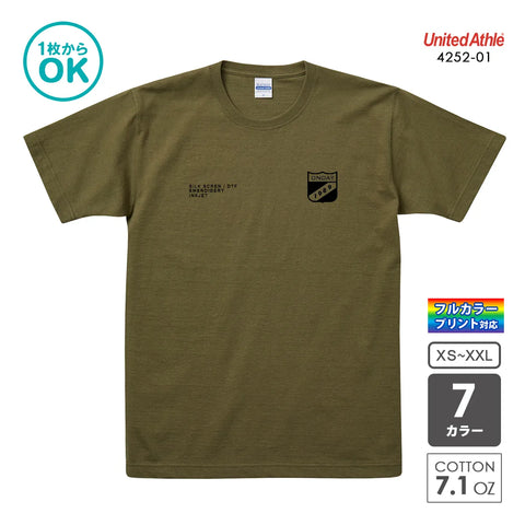 4252-01 オーセンティック スーパーヘヴィーウェイト 7.1オンス Tシャツ|United Athle|オリジナルTシャツ
