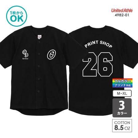 4982-01 コットン ジャージー ベースボールシャツ|United Athle|オリジナルTシャツ