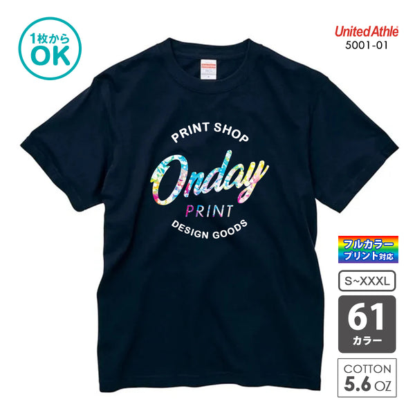United Athle 5001-01 ハイクオリティー Tシャツ オリジナルプリント例 ネイビー 綿100% 5.6オンス