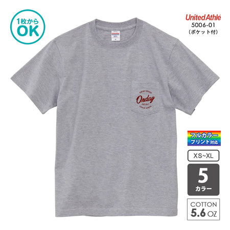5006-01 ハイクオリティー Tシャツ|United Athle|オリジナルTシャツ