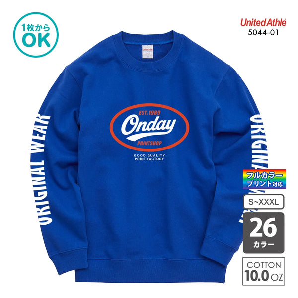 5044-01 クルーネック スウェット(裏パイル)〈アダルト〉|United Athle|オリジナルトレーナー