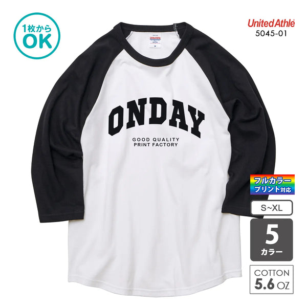 5045-01 ラグラン 3/4スリーブ Tシャツ|United Athle|オリジナル長袖Tシャツ