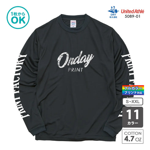 5089-01 ドライシルキータッチ ロングスリーブ Tシャツ|United Athle|オリジナル長袖Tシャツ