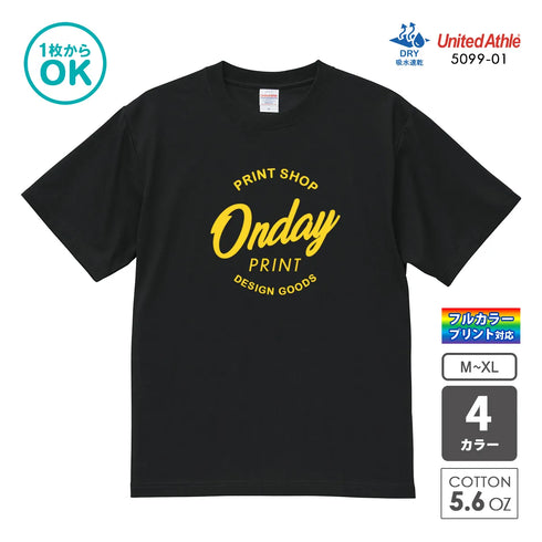 United Athle 5099-01 ドライ クールタッチ Tシャツ オリジナルプリント ブラック 吸水速乾 フルカラープリント対応