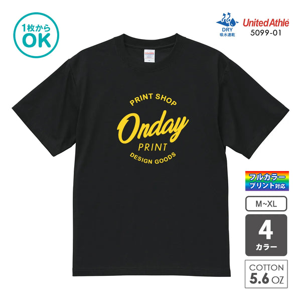 United Athle 5099-01 ドライ クールタッチ Tシャツ オリジナルプリント ブラック 吸水速乾 フルカラープリント対応