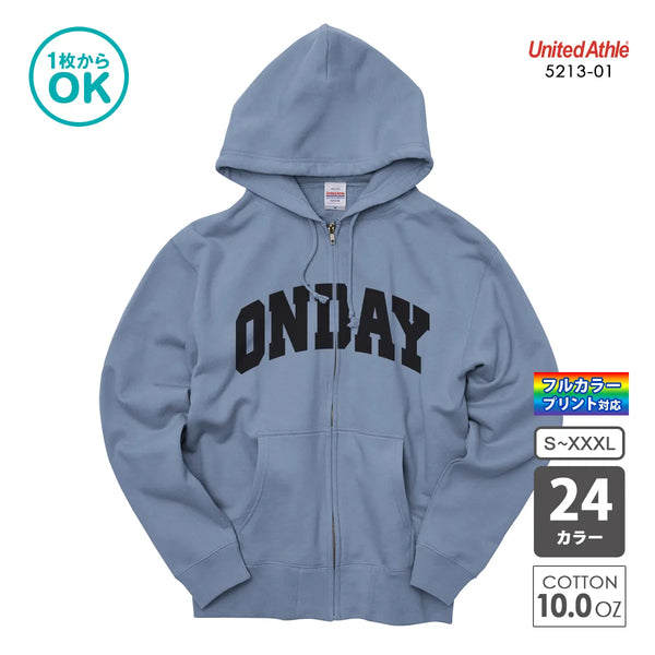 5213-01 スウェット フルジップ パーカ(裏パイル)〈アダルト〉|United Athle|オリジナルジップパーカ