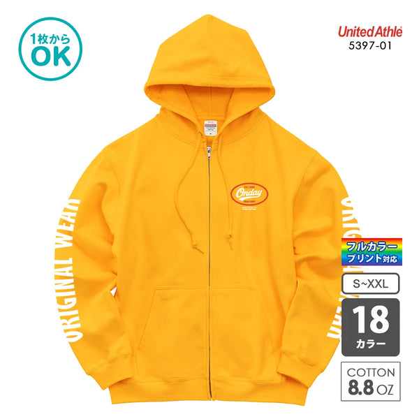 5397-01 オーセンティック パイル スウェット フルジップ パーカ(裏パイル)|United Athle|オリジナルジップパーカ